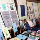 광주효광중학교 이미지