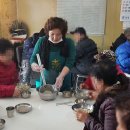 사랑의무료급식소 이미지