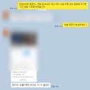 하이엔드인사노무컨설팅