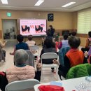 용운동경로당 이미지