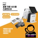 오케이당구장 이미지