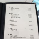 은파식당 이미지