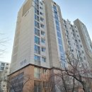 상암 월드컵파크 4단지 아파트 이미지