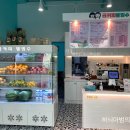 금커피별빙수전주