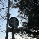 스타벅스춘천구봉산R점 | 춘천 스타벅스 춘천구봉산R점 후기 춘천 카페 추천, 여행 중 쉬어가기 좋은 곳 스벅