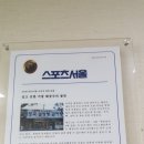 24시동바리해장국설렁탕 이미지