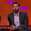 에밀리 블런트 남편이 영국에서 당한일.jpg 이미지