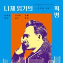 (주)인터에너 이미지