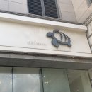 제롬치즈케이크