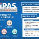 (주)한국에프에스 네이버블로그