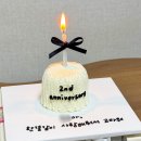 꼼오케이크 이미지