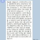수원외국어고등학교 | [수원외고] 26년 1학기 결산 & 수강 후기