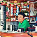 진미만두 이미지