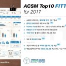 노경우 퍼스널 트레이닝 이미지