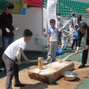 (주)오리엔탈컨설팅 이미지