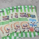 메디랩(Medilab) | ( 내돈내산 ) 아텍스 메디랩 브레드이발소 겔밴드 18p...mm, 5개 아이밴드 유아밴드 밴드 구매후기 입니다.