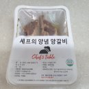 금성축산 이미지