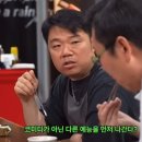 옥동자