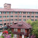 충주시노인전문병원본관 2층 화장실 | 원주에서 펼친 의료선교, 서미감 병원