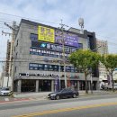 연세수가정의학과의원 이미지