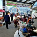 청도시장 이미지