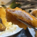 장수루양꼬치신