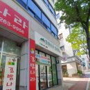 본한약국 이미지