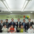 한국후지필름비즈니스이노베이션 이미지