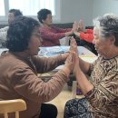 송천리 경로당 이미지