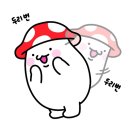 라온 휘트니스 이미지