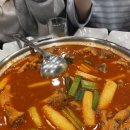 와와닭발