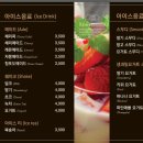 콩샌포항점 이미지