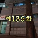 기분좋은한방병원 이미지