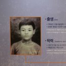 속사초 계방분교장 이미지