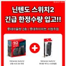 크린토피아청주