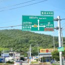 나로도