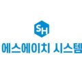 에스에이치정육 - 8081 | 에스에이치정육
