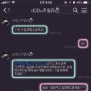도두공방