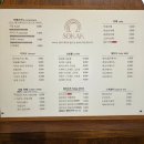 두바이 | 마곡 카페 디저트 맛집 소카크 두바이 후기