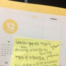 에스핏휘트니스 이미지