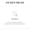 펫플래닛 이미지