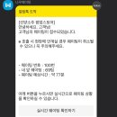 선양팝업스토어 이미지