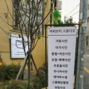 투인샵 이미지
