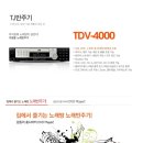 가정1-02-011 이미지