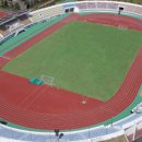 고성군종합운동장 축구장 네이버블로그