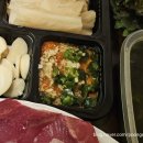 J-052 | 울산 남구 삼산 대방어 회 포장-사량도자연산횟집 본점