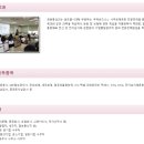 완산여자고등학교 | (특성화고/직업고) 완산여자고등학교 - 2024신입생입학안내, 학과안내