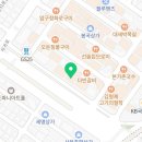 명곡동271 이미지