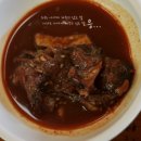 맛있는물회