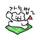 엄사유치원 이미지